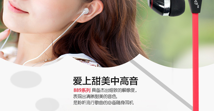 88038威尼斯(中国)有限公司官网