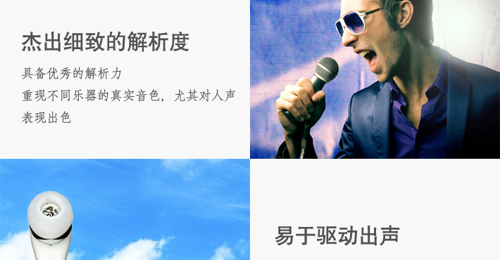 88038威尼斯(中国)有限公司官网