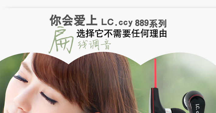 88038威尼斯(中国)有限公司官网