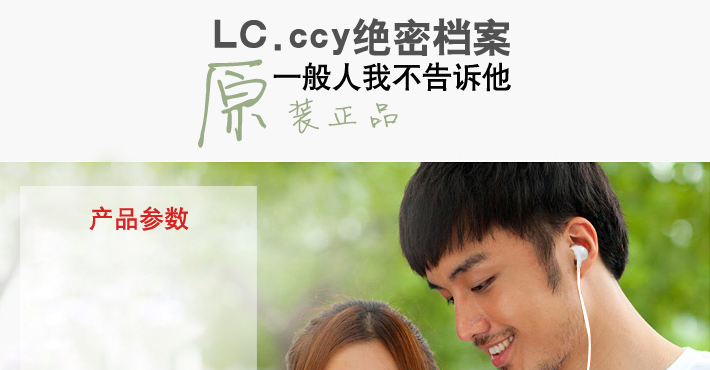 88038威尼斯(中国)有限公司官网