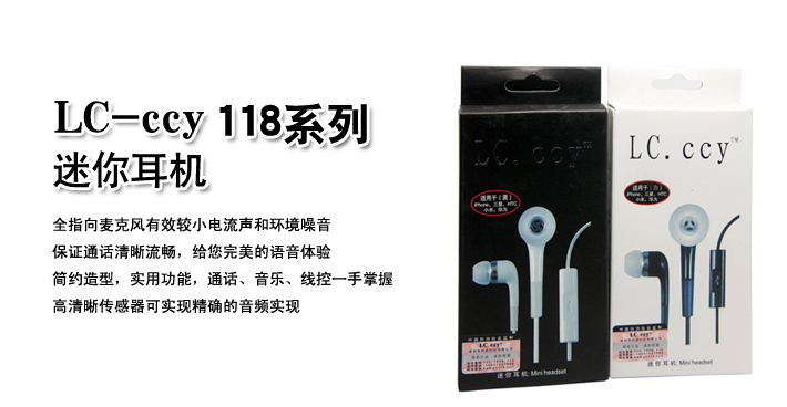 88038威尼斯(中国)有限公司官网