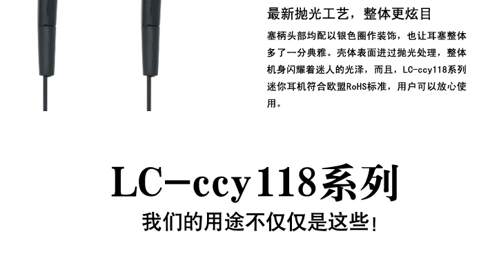 88038威尼斯(中国)有限公司官网