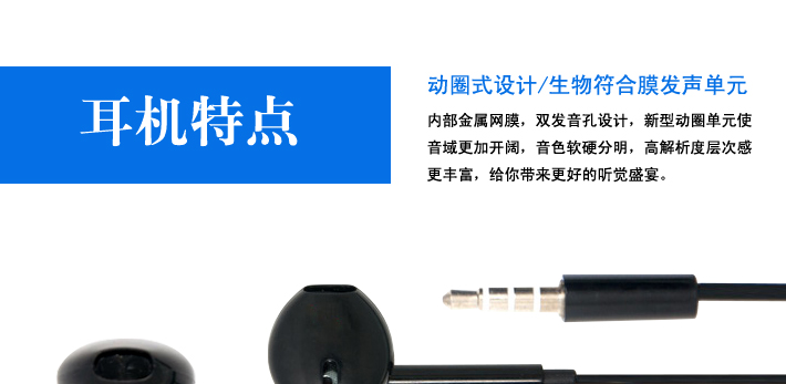 88038威尼斯(中国)有限公司官网