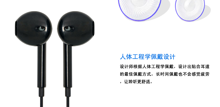 88038威尼斯(中国)有限公司官网