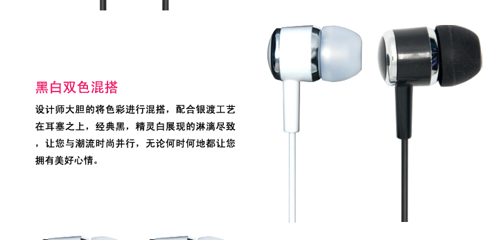 88038威尼斯(中国)有限公司官网