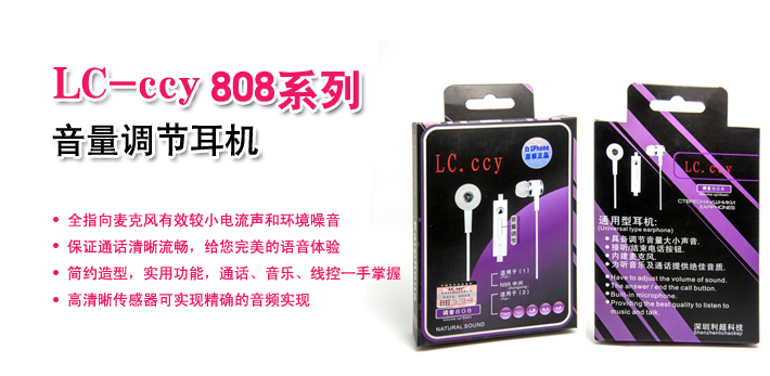 88038威尼斯(中国)有限公司官网