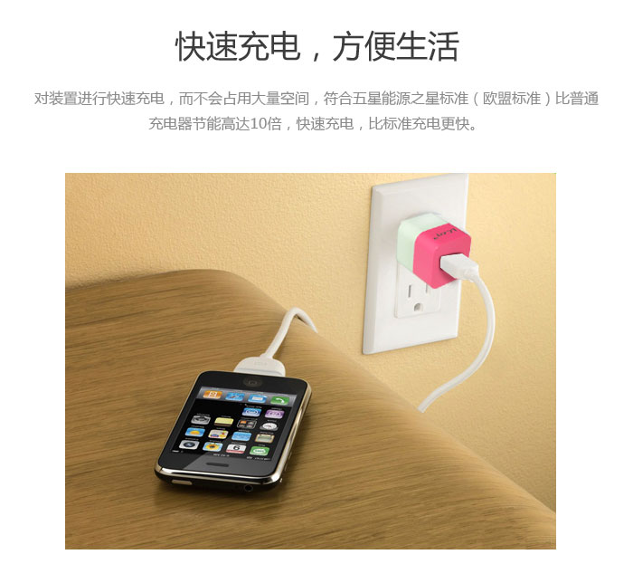 88038威尼斯(中国)有限公司官网