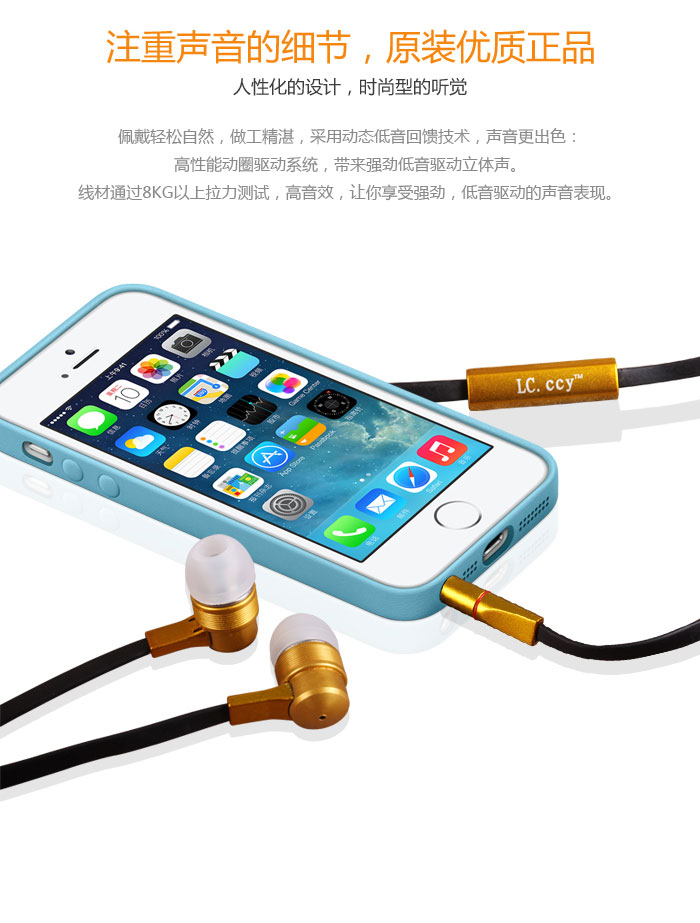 88038威尼斯(中国)有限公司官网