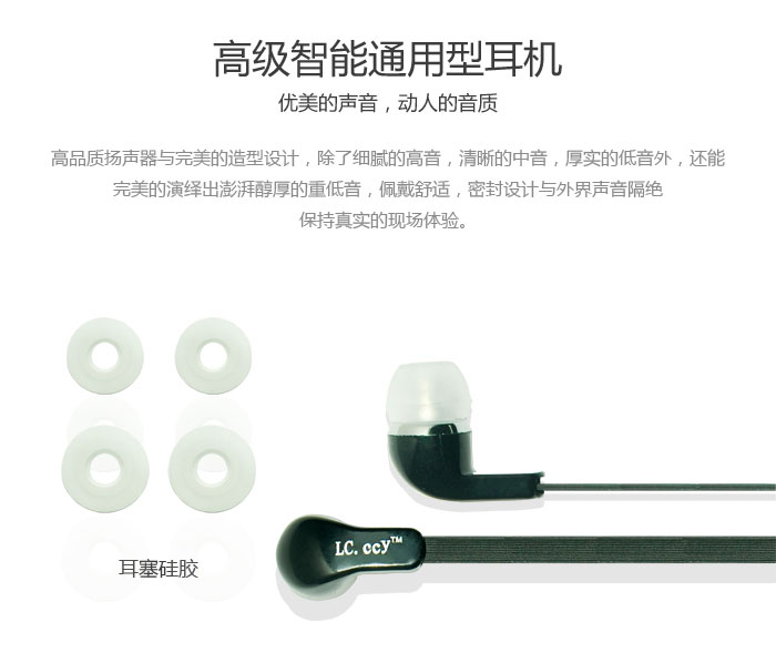 88038威尼斯(中国)有限公司官网