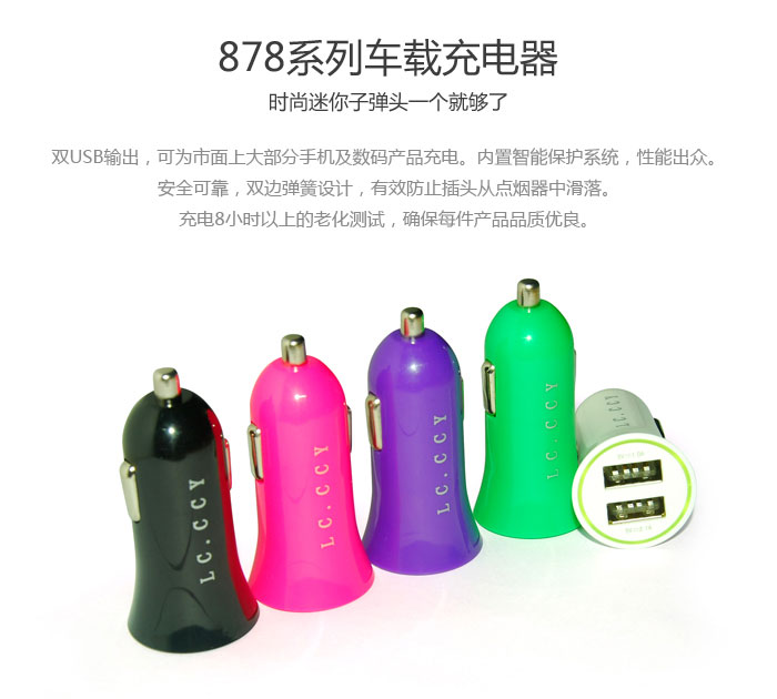 88038威尼斯(中国)有限公司官网