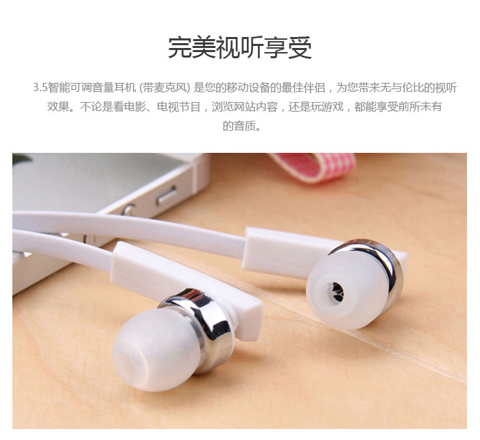 88038威尼斯(中国)有限公司官网