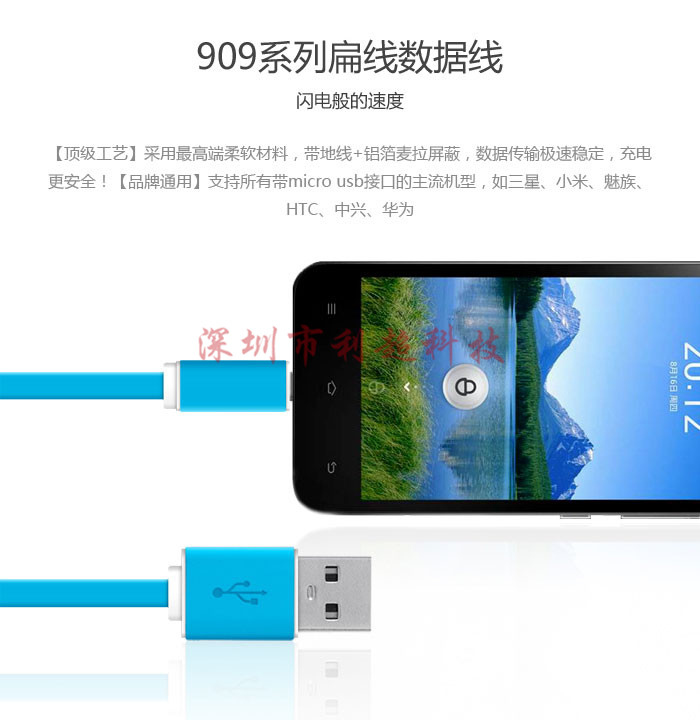 88038威尼斯(中国)有限公司官网