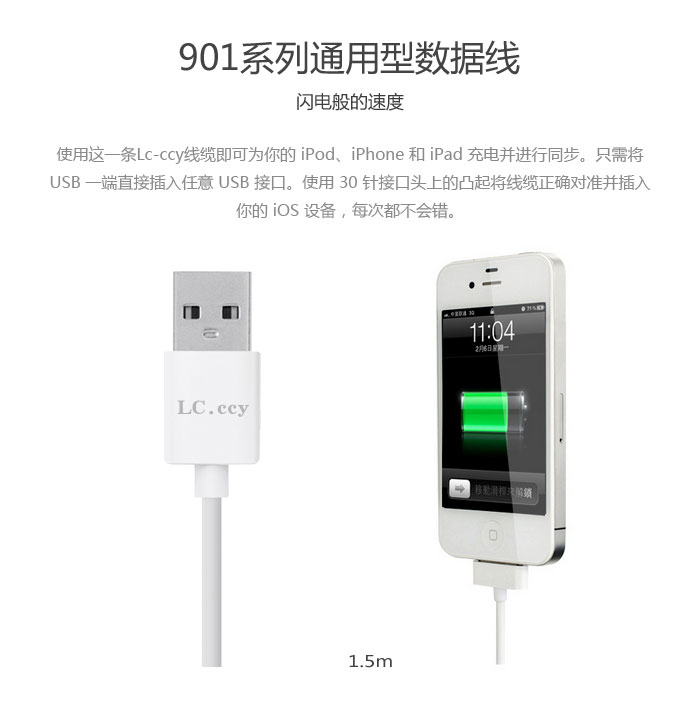 88038威尼斯(中国)有限公司官网