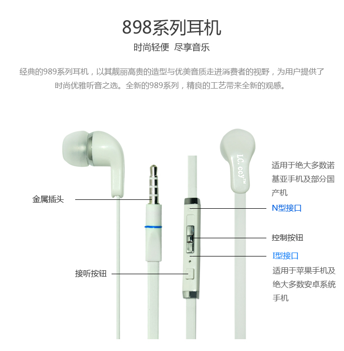 88038威尼斯(中国)有限公司官网