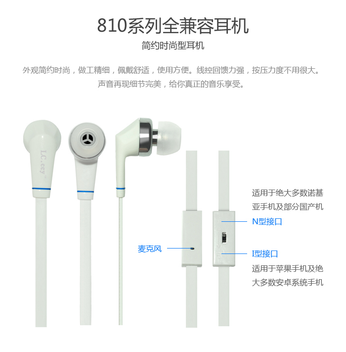 88038威尼斯(中国)有限公司官网
