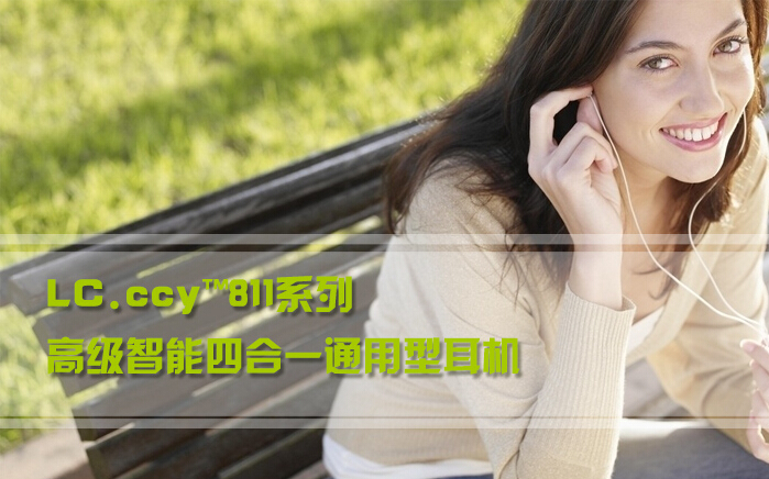 88038威尼斯(中国)有限公司官网