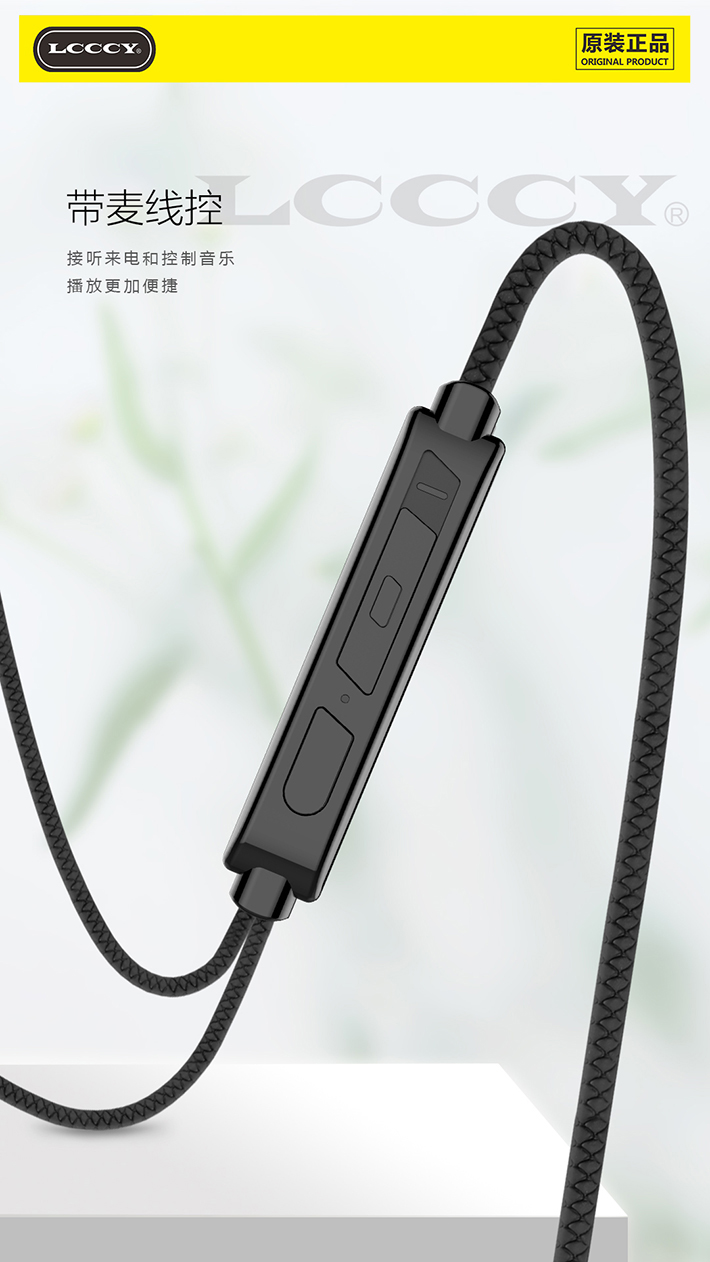 88038威尼斯(中国)有限公司官网