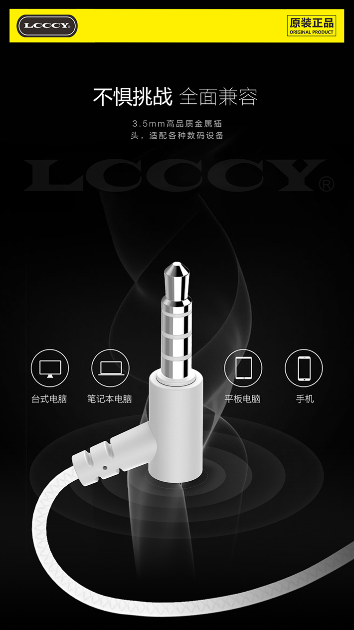 88038威尼斯(中国)有限公司官网