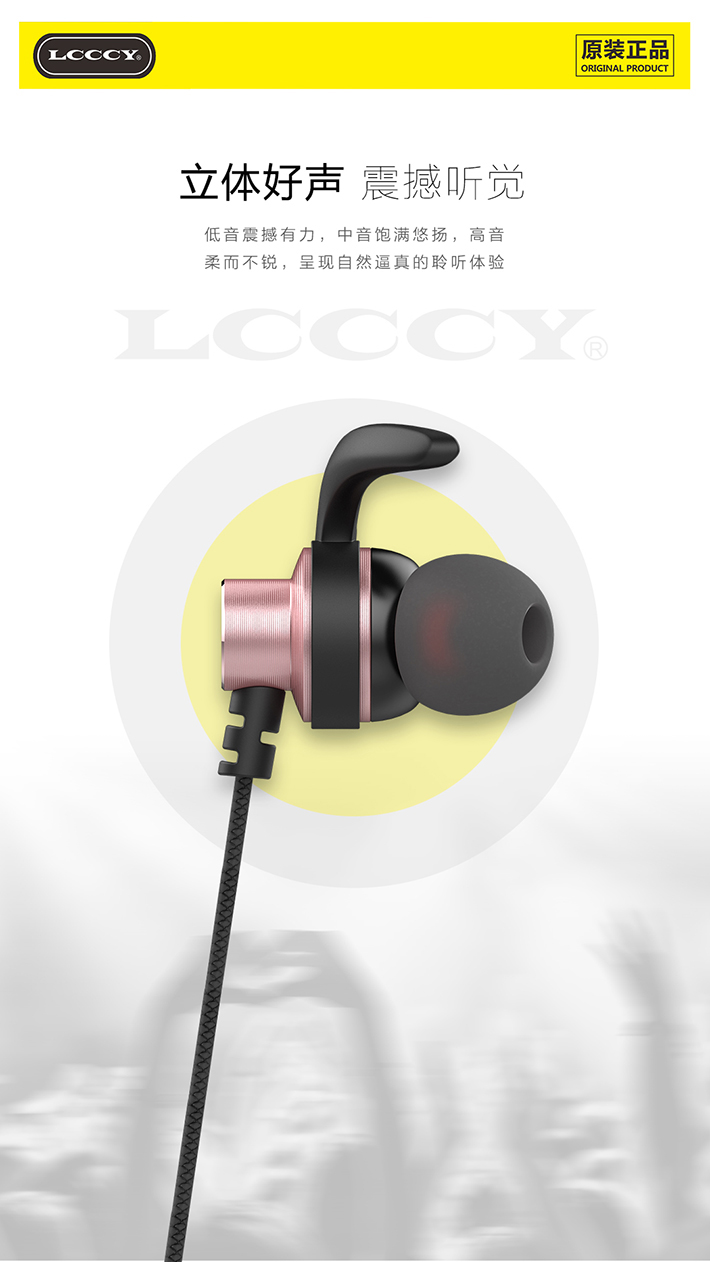 88038威尼斯(中国)有限公司官网