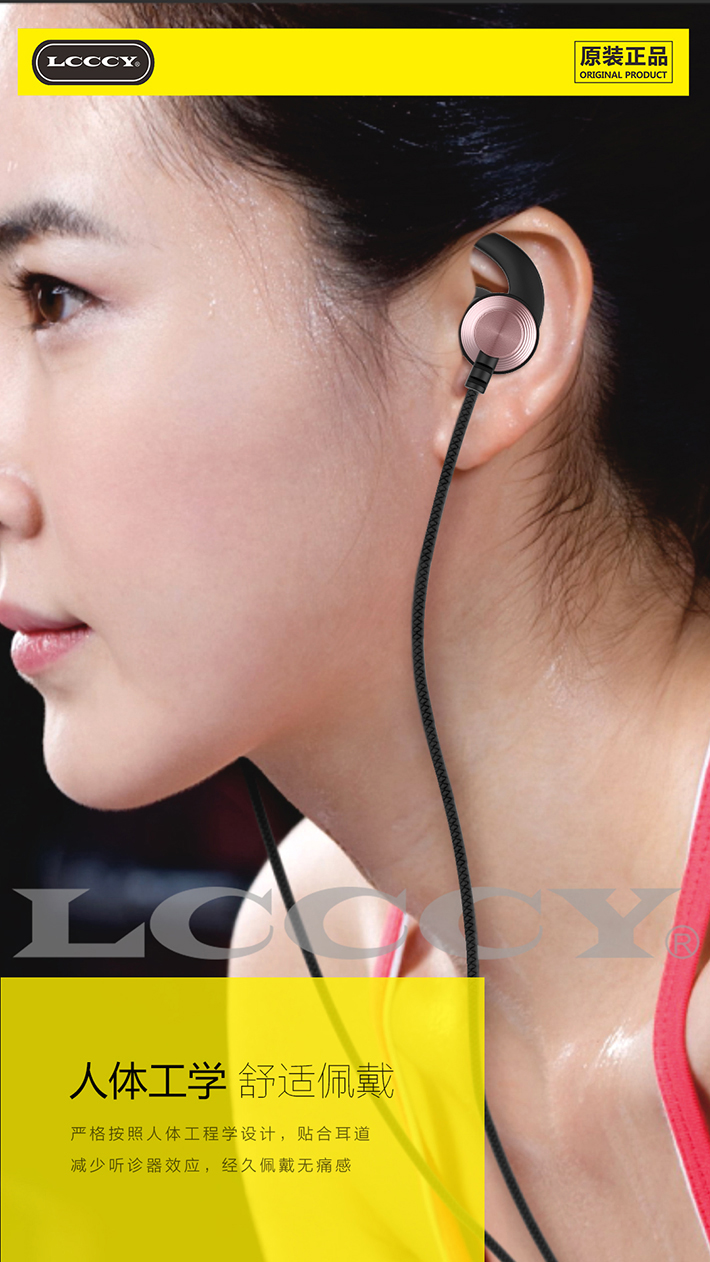 88038威尼斯(中国)有限公司官网