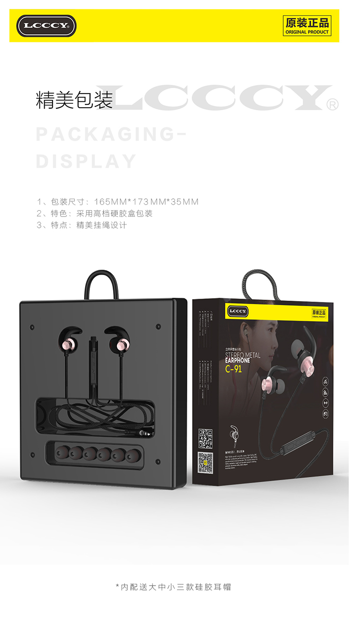 88038威尼斯(中国)有限公司官网