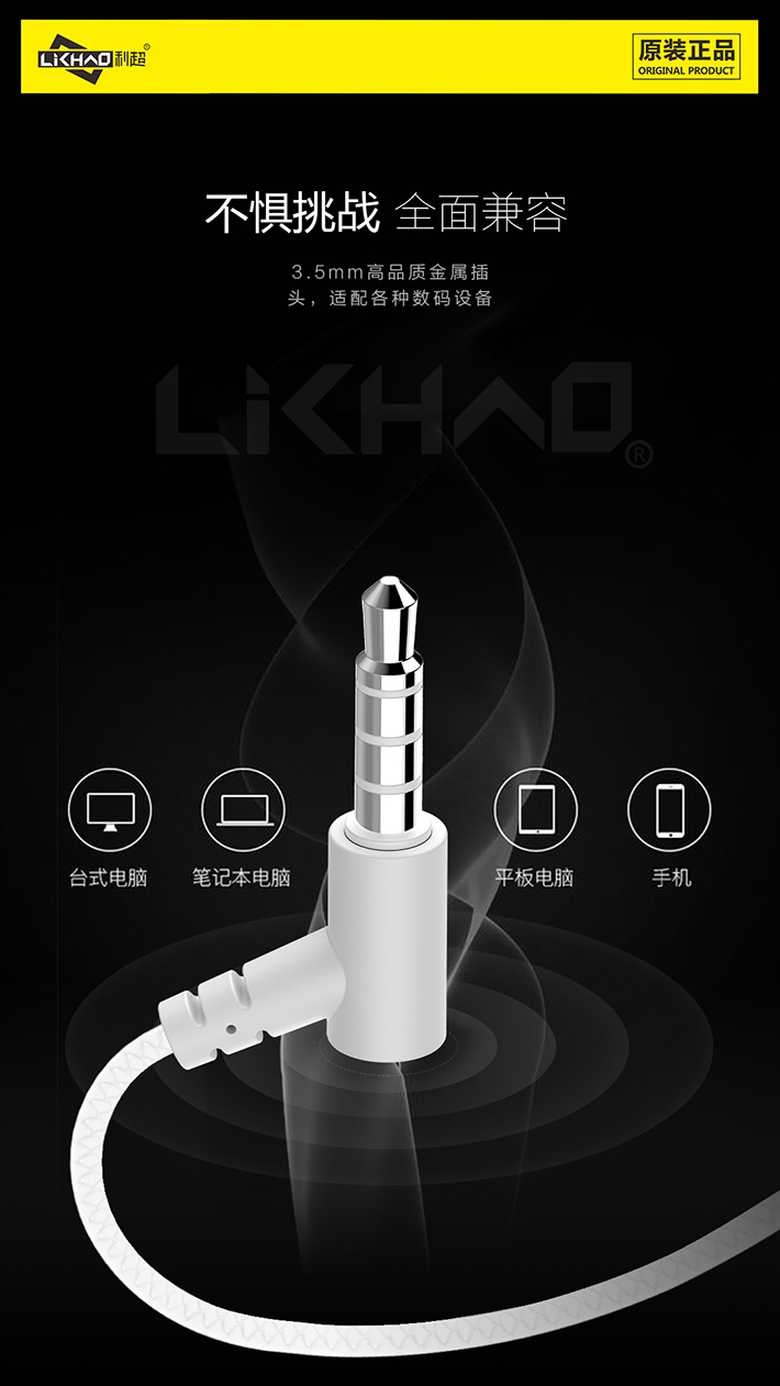 88038威尼斯(中国)有限公司官网