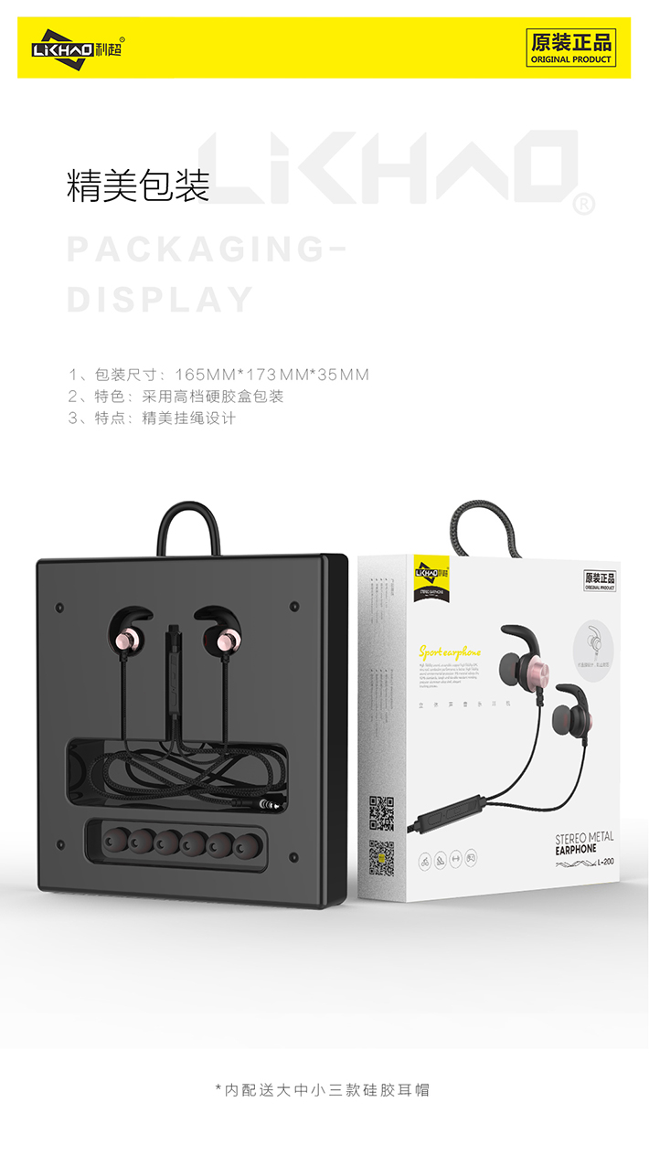 88038威尼斯(中国)有限公司官网