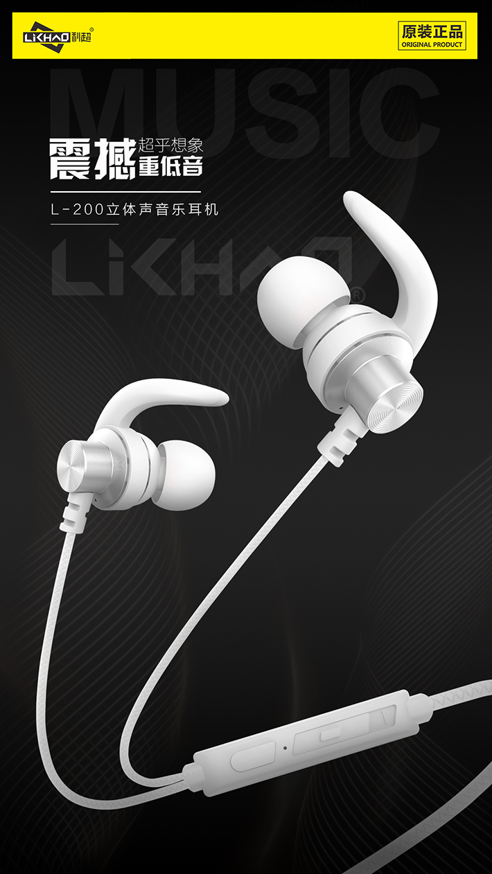 88038威尼斯(中国)有限公司官网