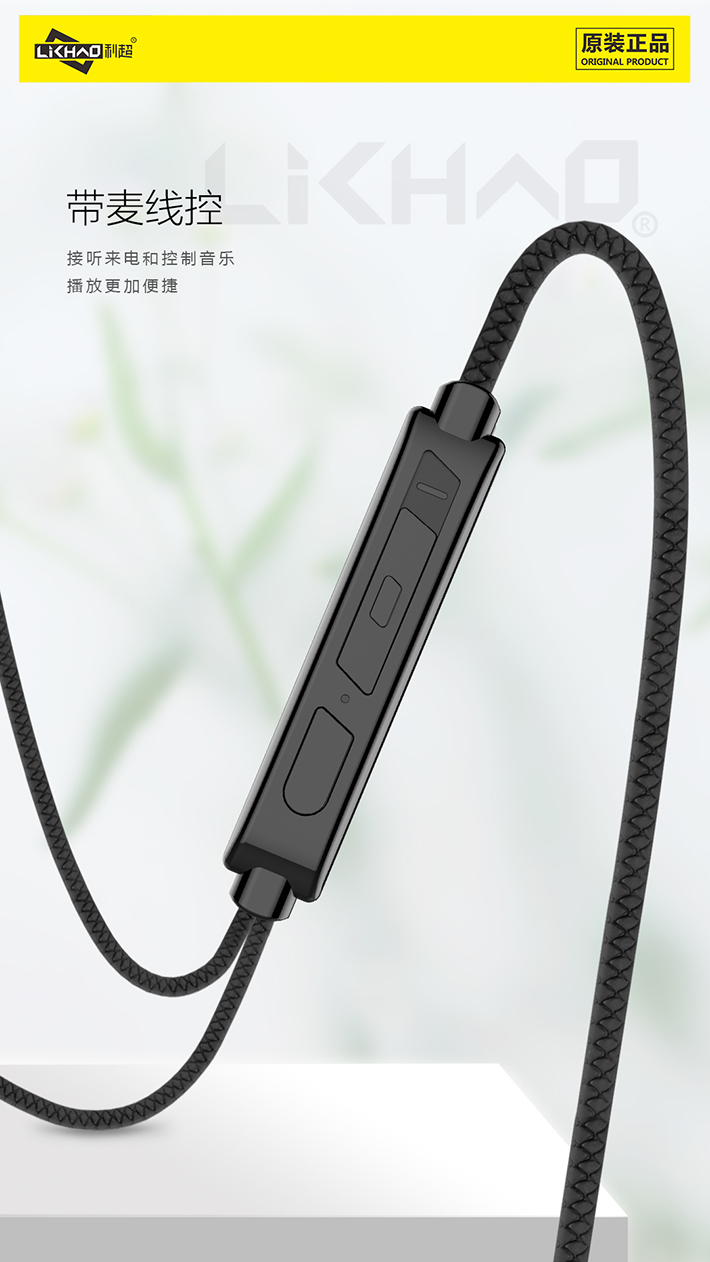 88038威尼斯(中国)有限公司官网