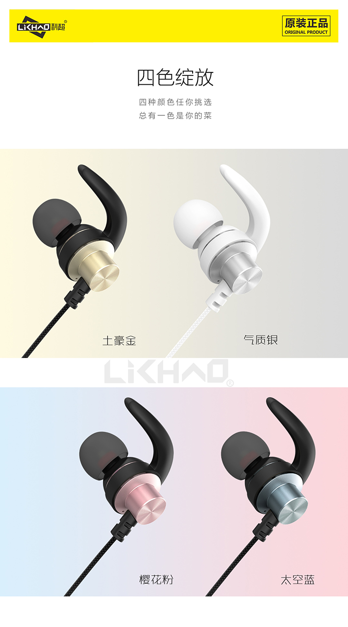 88038威尼斯(中国)有限公司官网