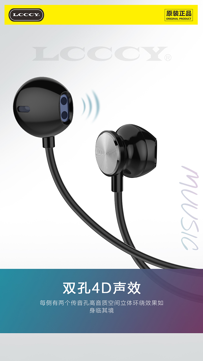 88038威尼斯(中国)有限公司官网