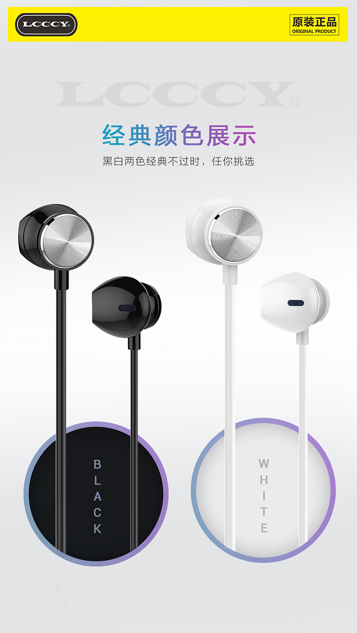 88038威尼斯(中国)有限公司官网