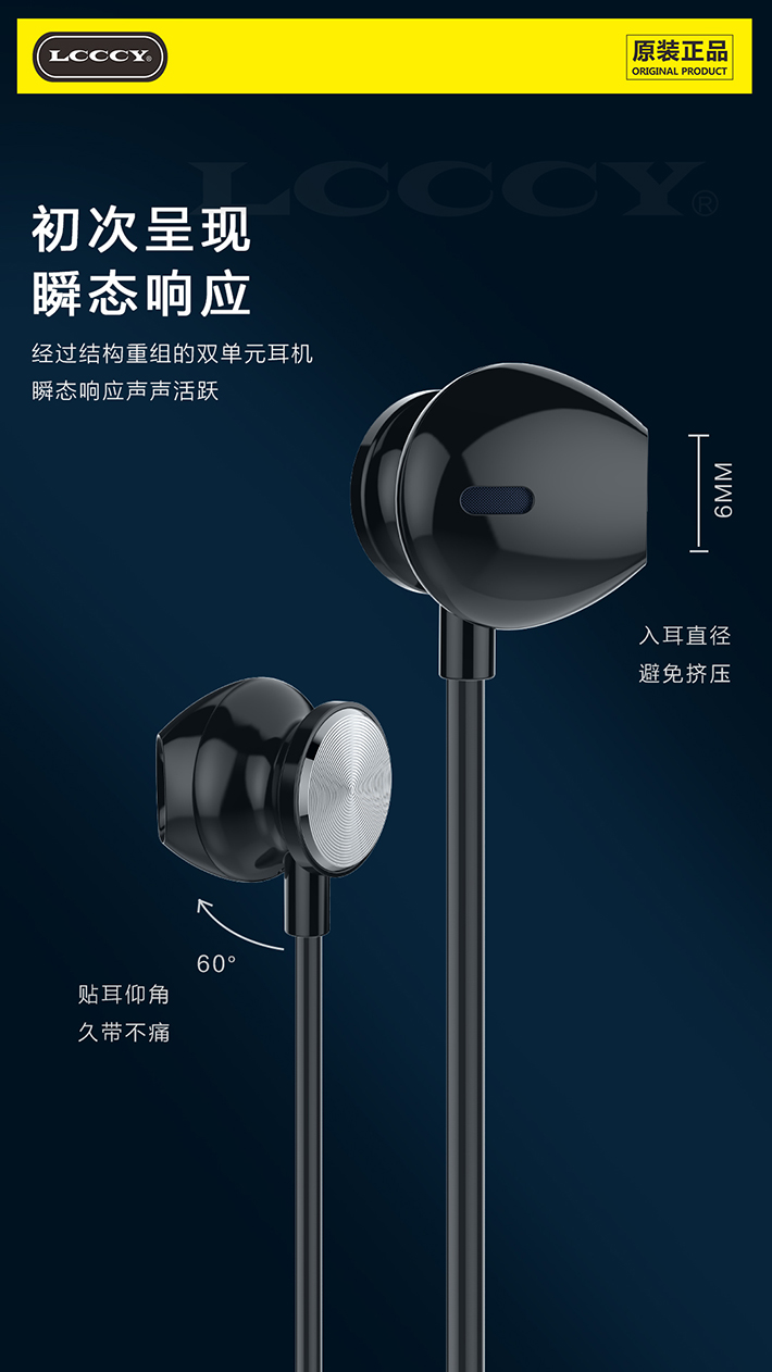 88038威尼斯(中国)有限公司官网