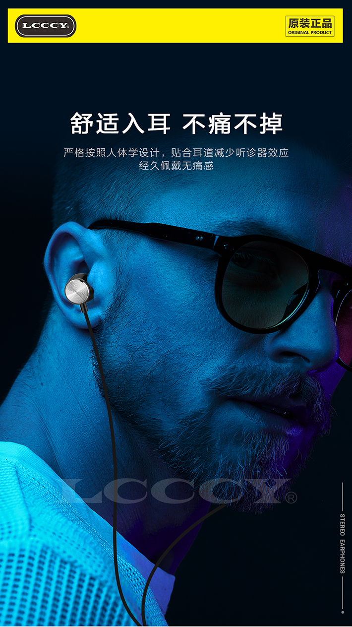 88038威尼斯(中国)有限公司官网