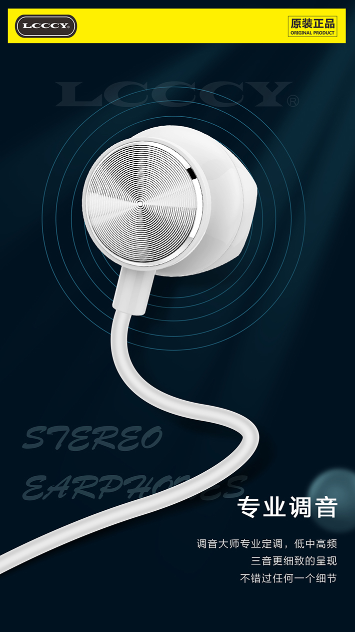 88038威尼斯(中国)有限公司官网