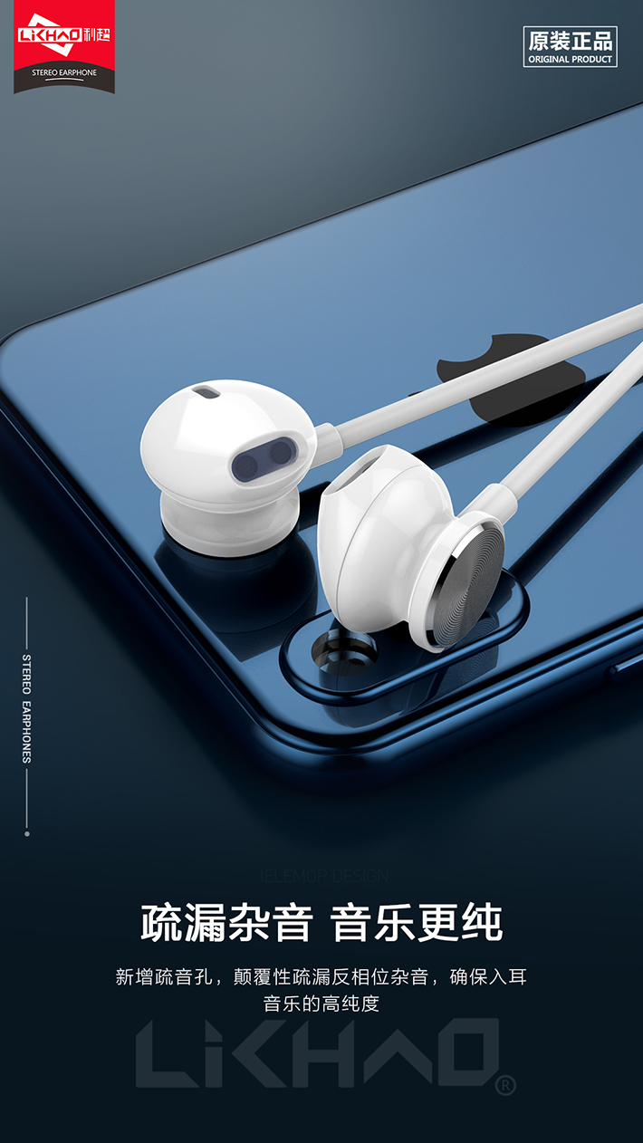 88038威尼斯(中国)有限公司官网