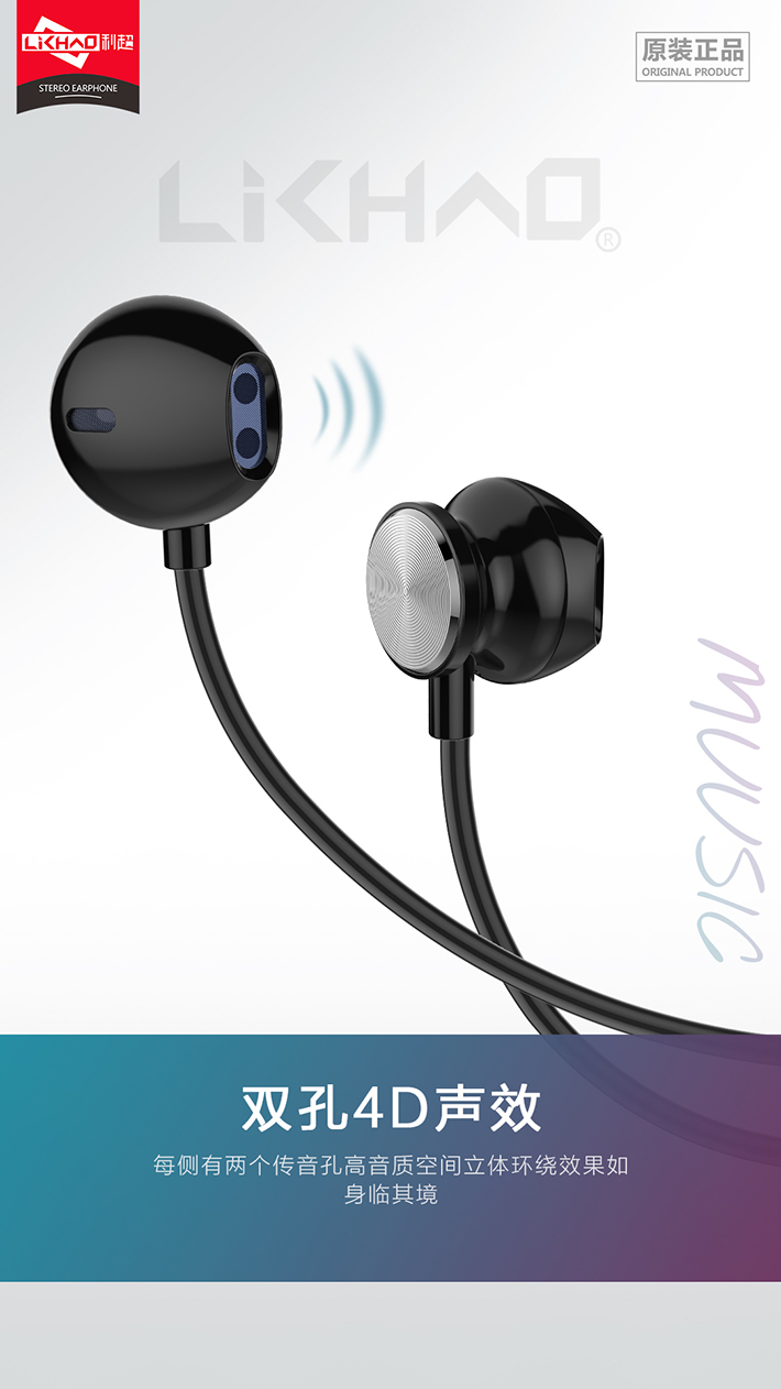 88038威尼斯(中国)有限公司官网