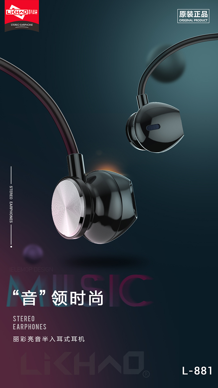 88038威尼斯(中国)有限公司官网