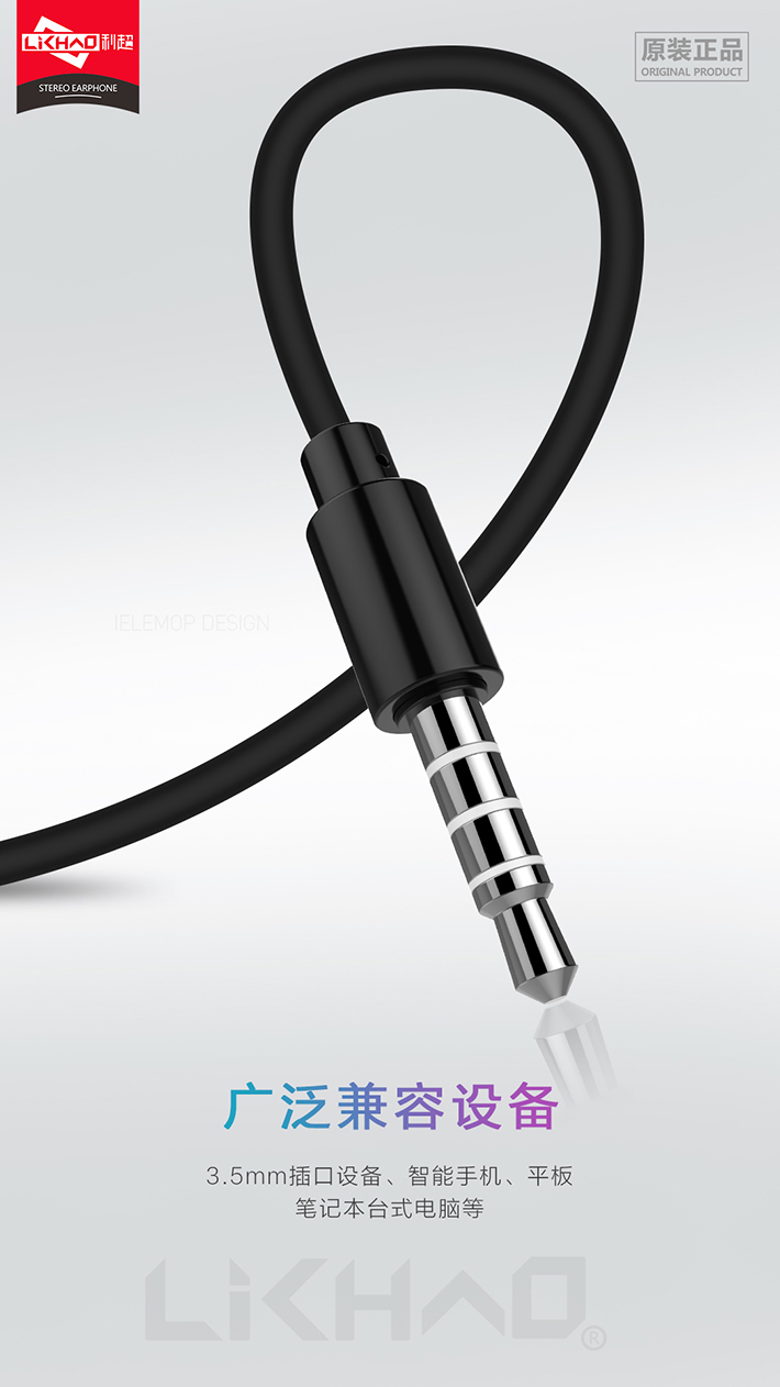 88038威尼斯(中国)有限公司官网