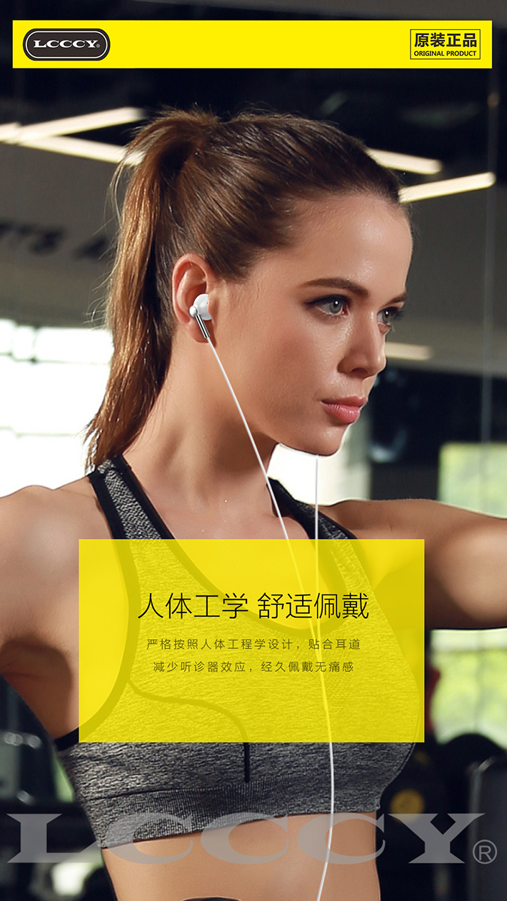 88038威尼斯(中国)有限公司官网