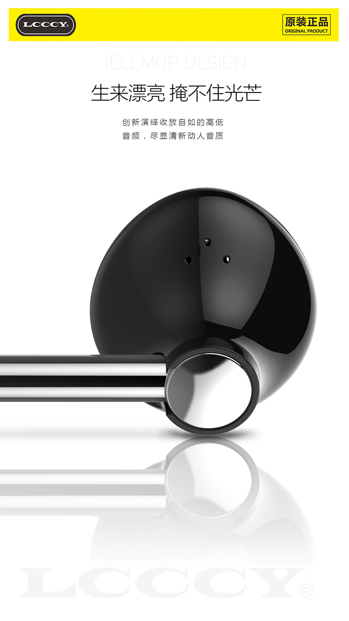 88038威尼斯(中国)有限公司官网