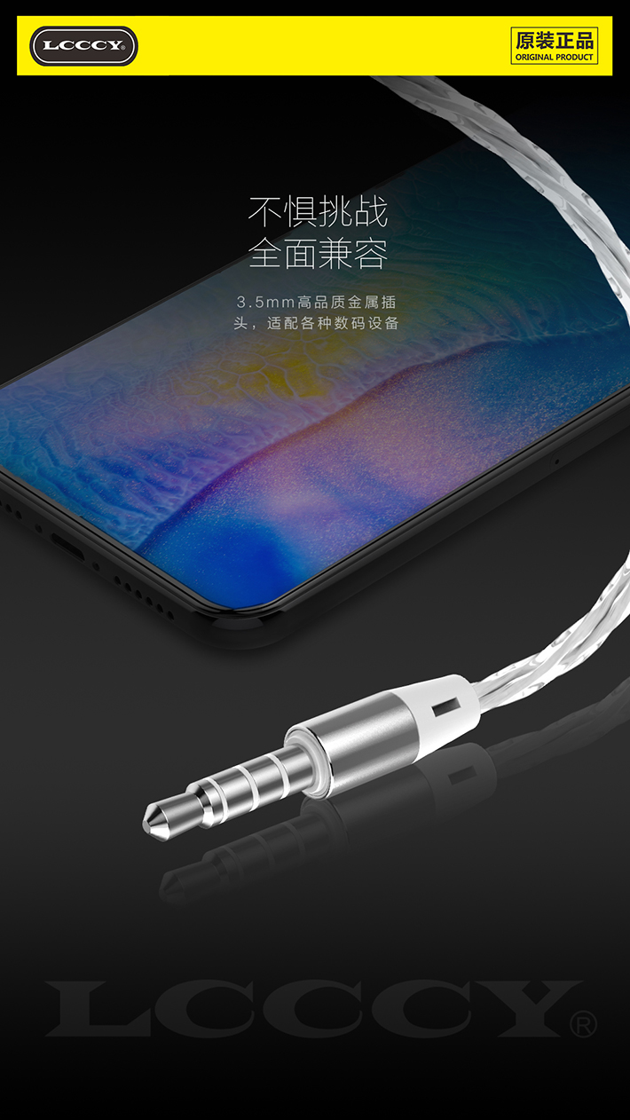 88038威尼斯(中国)有限公司官网