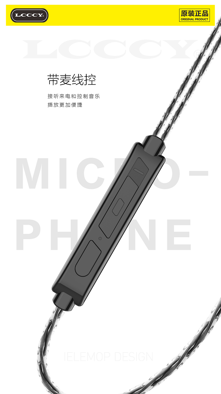 88038威尼斯(中国)有限公司官网