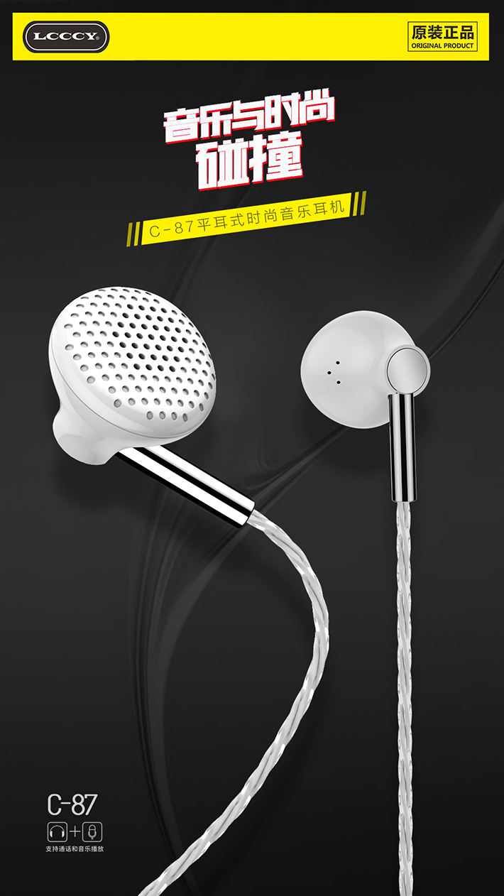 88038威尼斯(中国)有限公司官网