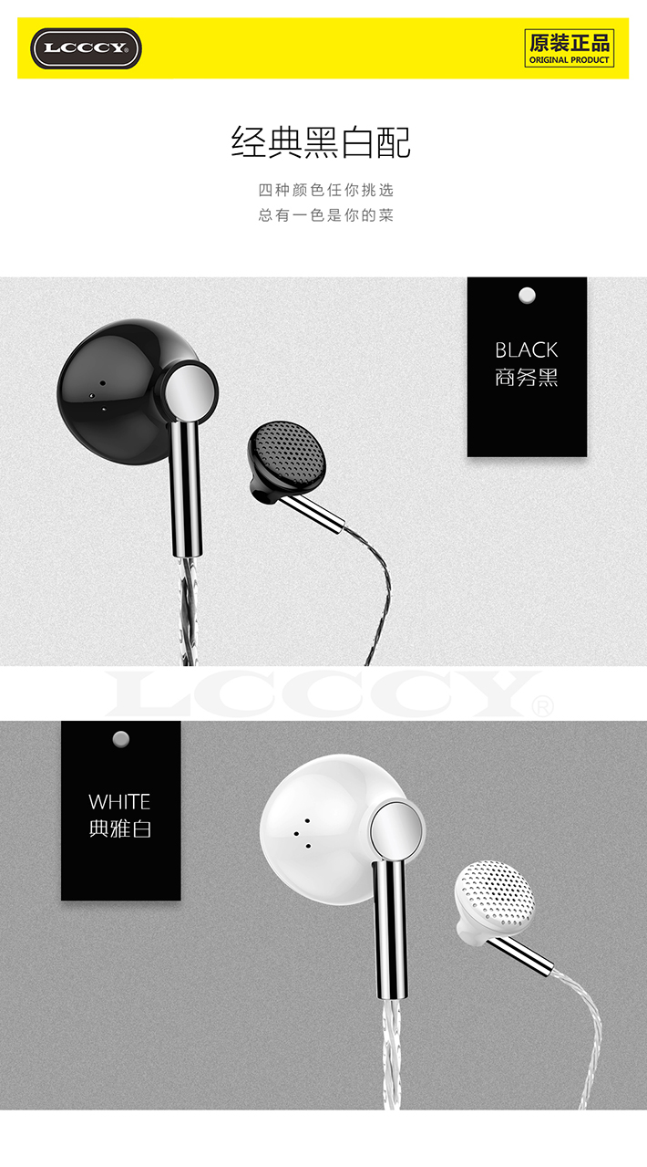 88038威尼斯(中国)有限公司官网