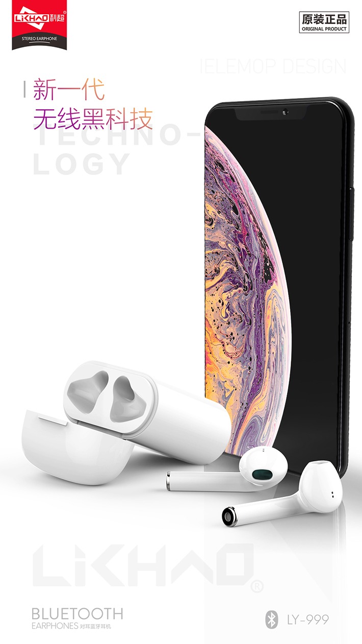 88038威尼斯(中国)有限公司官网