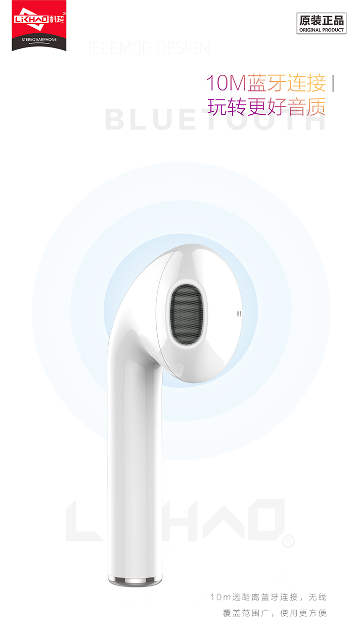 88038威尼斯(中国)有限公司官网