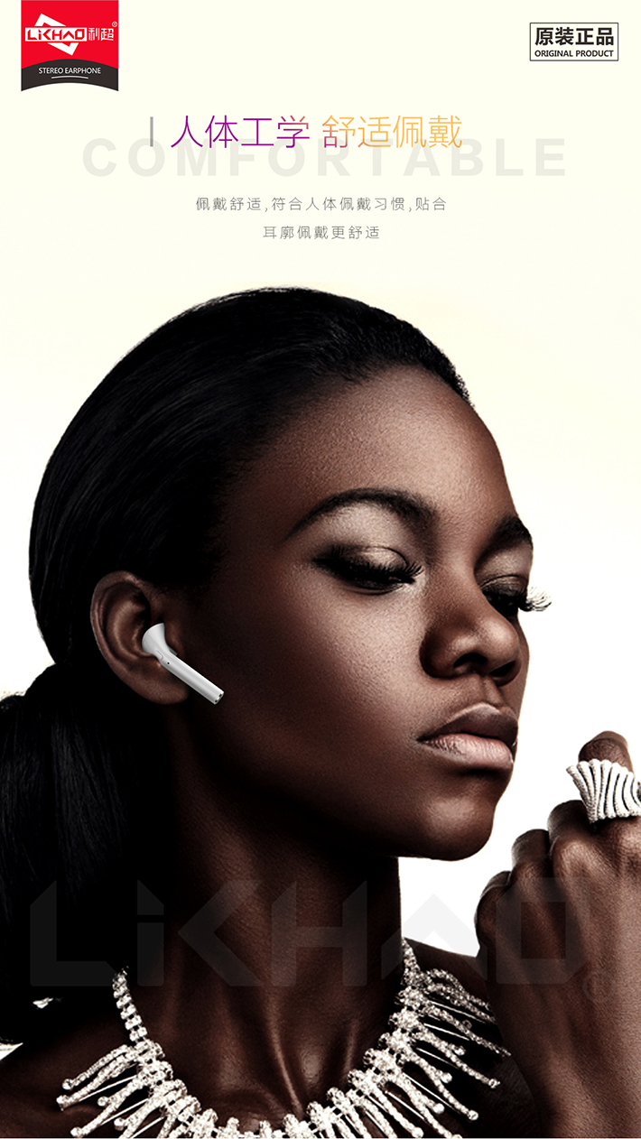 88038威尼斯(中国)有限公司官网