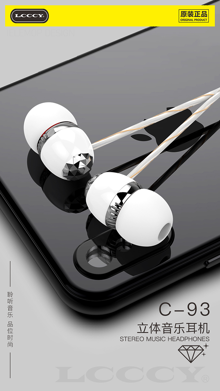 88038威尼斯(中国)有限公司官网