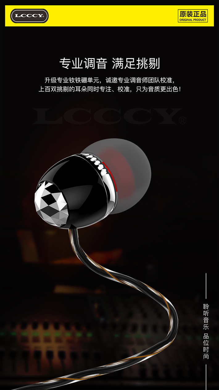 88038威尼斯(中国)有限公司官网